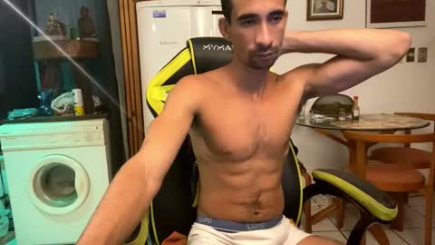 Snapshot of mdbisc chatting on 02.07.25 mdbisc online show from 02.07.25