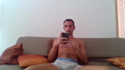 Snapshot of mdbisc chatting on 02.13.25 mdbisc online show from 02.13.25