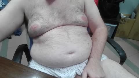 mdm1981 online show from 10.09.25