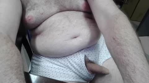 mdm1981 online show from 12.02.25