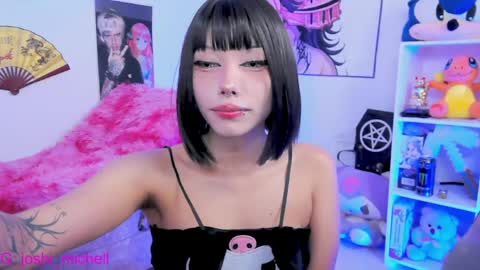 Snapshot of mec_sayuri chatting on 05.18.26 mec_sayuri online show from 05.18.26