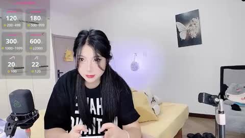 Snapshot of medusanamei chatting on 10.07.25 medusanamei online show from 10.07.25