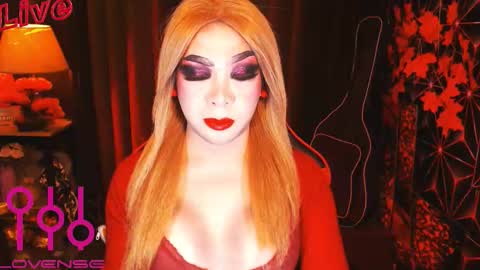 THE QUEEN ALPHA   Queen Medusa Prey online show from 09.08.25