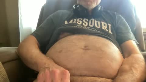 Snapshot of megabigkahuna chatting on 12.08.24 whatever you want it to be online show from 12.08.24