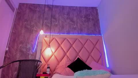 M E G A N online show from 01.03.25