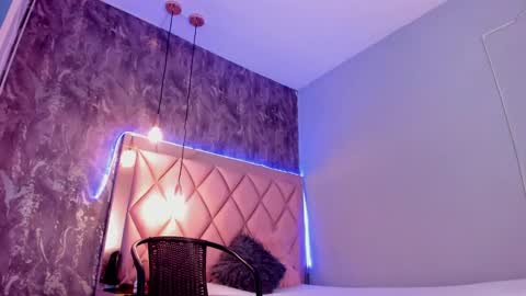 M E G A N online show from 01.12.25