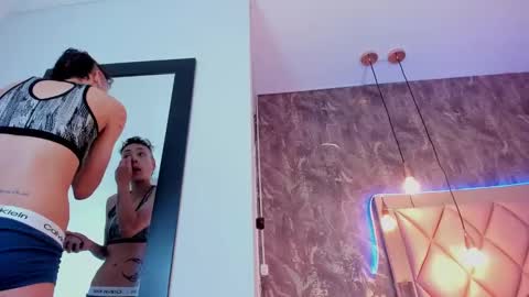 M E G A N online show from 03.11.25