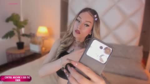 Megan online show from 10.07.25