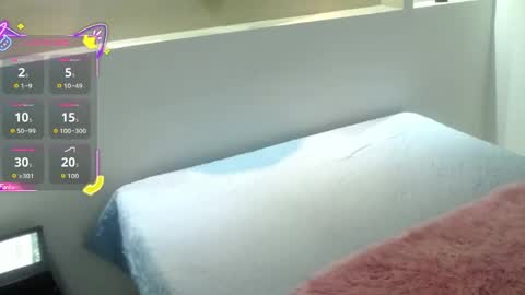 Megan online show from 05.12.26