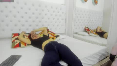 Megan online show from 04.07.26