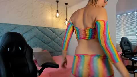 Megan Love online show from 05.08.26