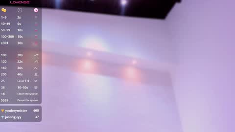 Megan online show from 03.11.25