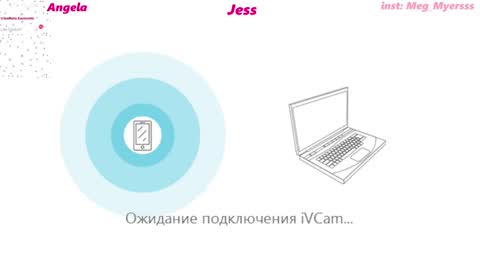 Snapshot of megan_myersss chatting on 12.25.24 Megan   inst meg myersss online show from 12.25.24