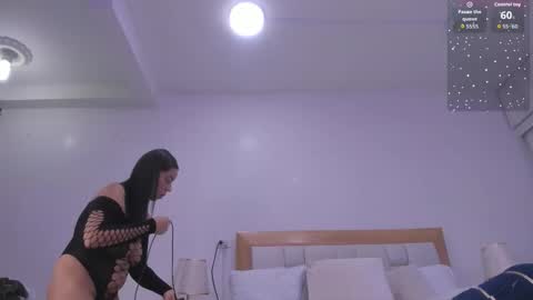 megan online show from 01.08.26