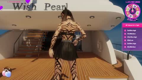 Megan online show from 10.02.25