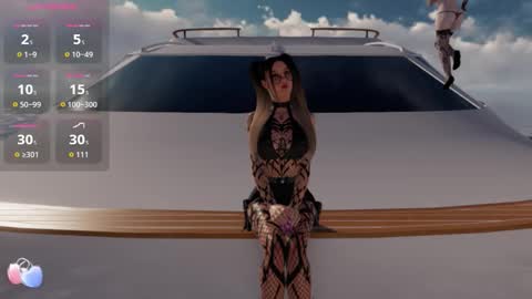 Megan online show from 10.12.25