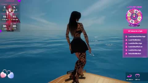 Megan online show from 11.06.25