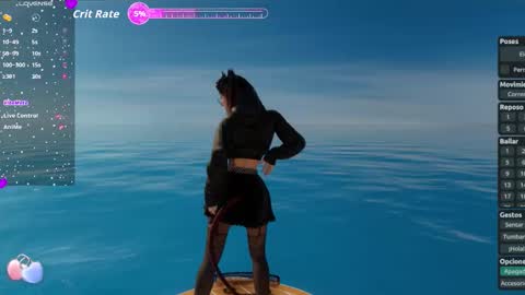 Megan online show from 01.11.26