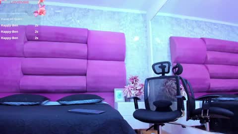 MeganFOXXI  online show from 12.17.24