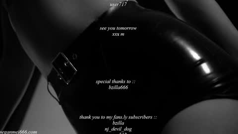 Snapshot of meganmei666 chatting on 12.03.24 for more 3 online show from 12.03.24