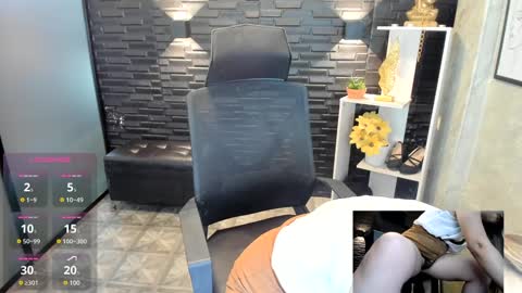 Megan online show from 12.11.24