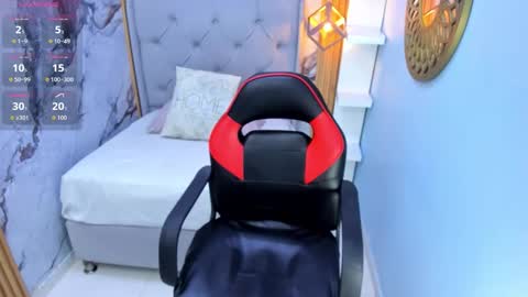 M E G A N  online show from 11.12.25