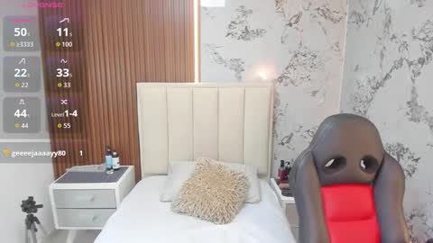 M E G A N  online show from 03.06.26