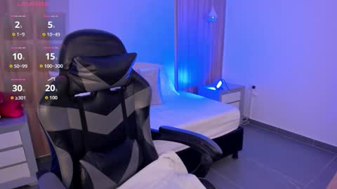 M E G A R A  online show from 12.16.25