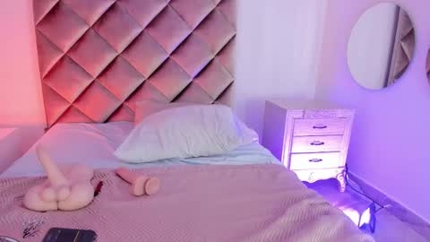 M E G A R A online show from 02.12.25