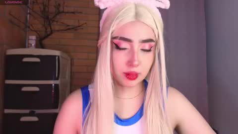 Megumi online show from 01.05.25