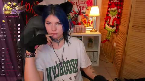 mekurisu online show from 12.17.24