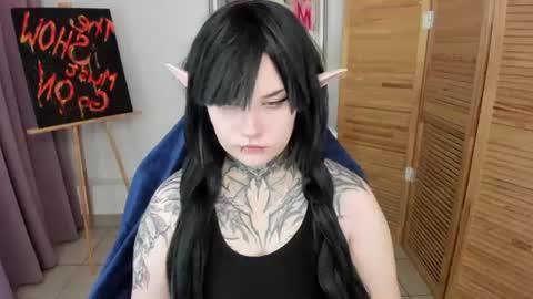 mekurisu online show from 07.30.26