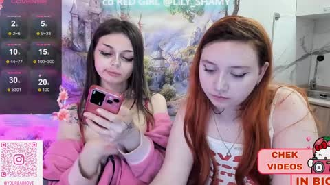 Snapshot of melonipinkbb chatting on 12.27.24 MELONI online show from 12.27.24