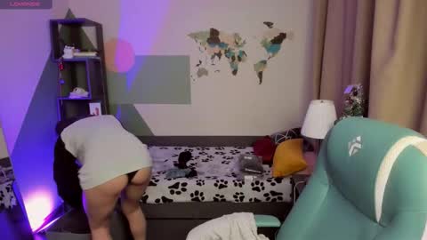  Meo  online show from 12.17.25