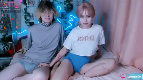 meow_on_da_cam online show from 10.28.25