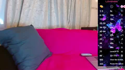 Mereleona online show from 01.15.26