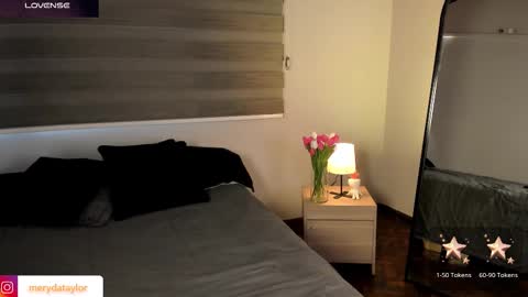 Merida  online show from 02.28.26