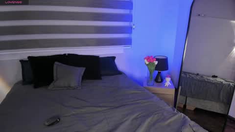 Merida  online show from 04.13.26