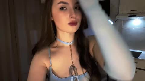 Snapshot of meridethvilca chatting on 02.10.26 Rina online show from 02.10.26