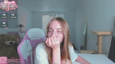 Sara online show from 07.02.26