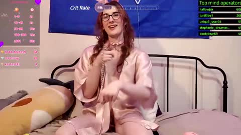 mesmerized_mowo online show from 03.08.25