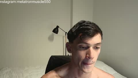 Snapshot of metatron_muscle chatting on 02.02.25 Dany online show from 02.02.25