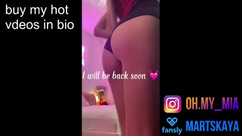 Mia Martskaya online show from 12.12.24