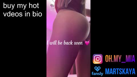 Mia Martskaya online show from 11.27.25