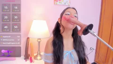 Celeste  online show from 11.15.25