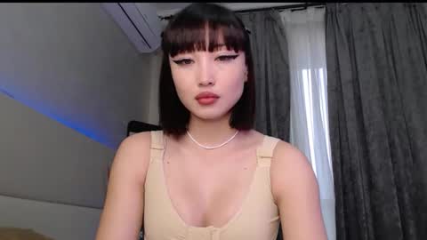 Mia Rie online show from 03.17.26