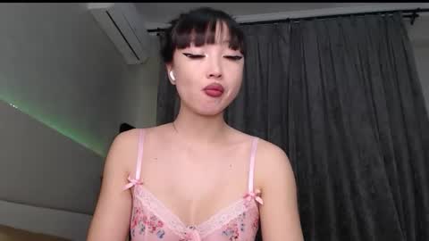 Mia Rie online show from 05.18.26