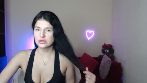 Snapshot of miamilff_sugar chatting on 02.11.26 Alianna online show from 02.11.26