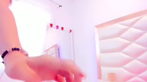 Sweetie Mia online show from 02.25.25