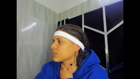 Snapshot of michell_rs chatting on 02.22.25 michell_rs online show from 02.22.25